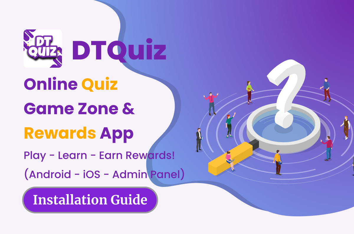 DTQuiz